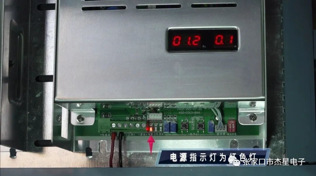 寫(xiě)給杰星家人——開(kāi)機調試注意的問(wèn)題