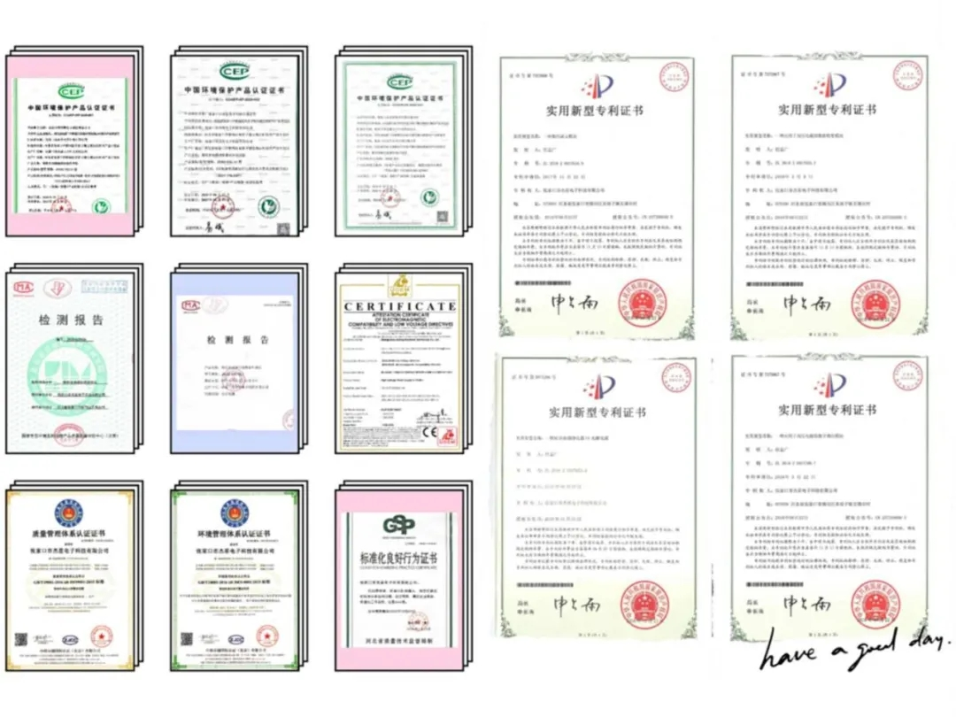 創(chuàng  )新環(huán)保，杰星一直在路上！