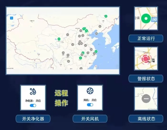 創(chuàng  )新環(huán)保，杰星一直在路上！