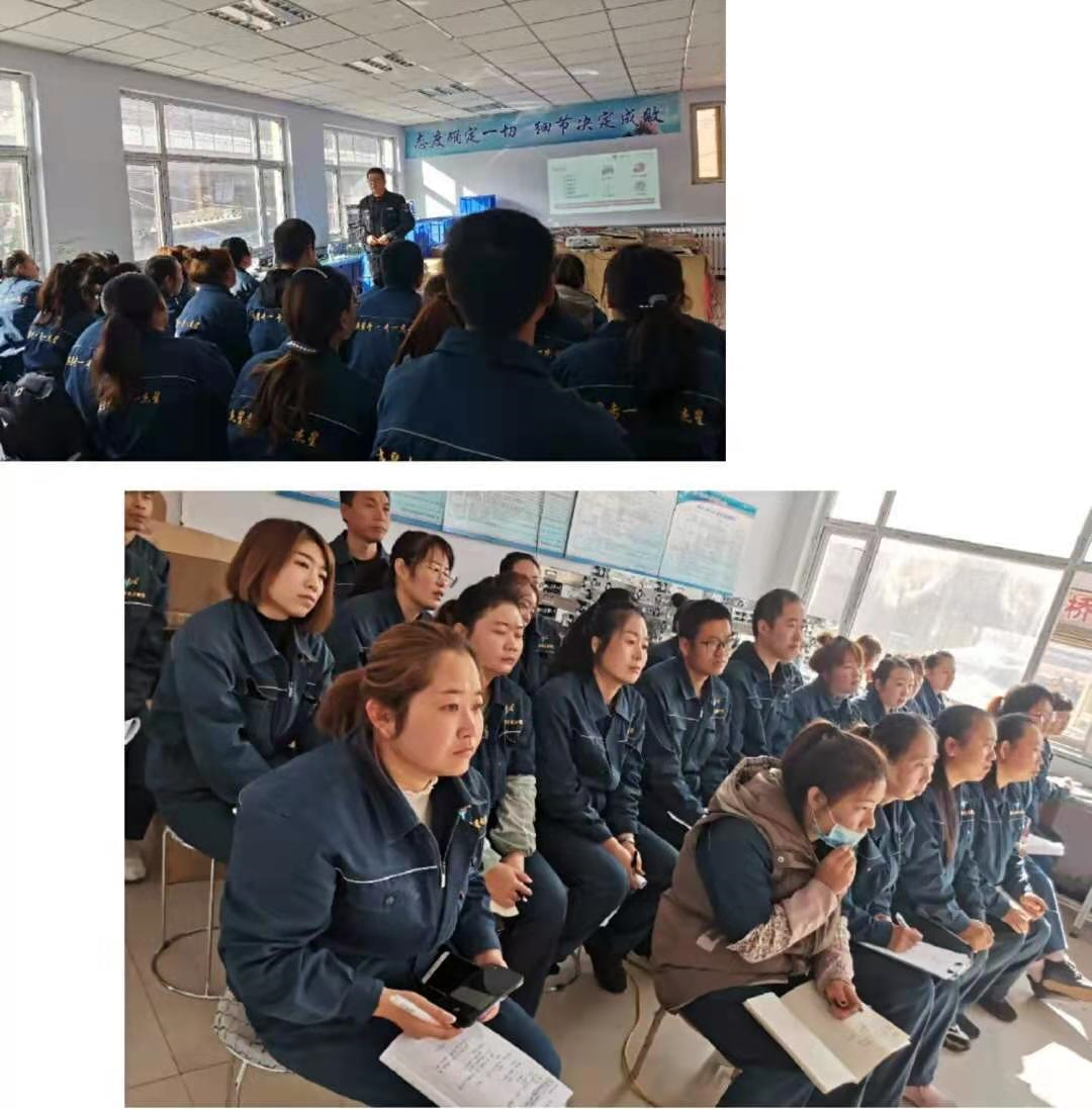 筑起企業(yè)安全防線(xiàn)