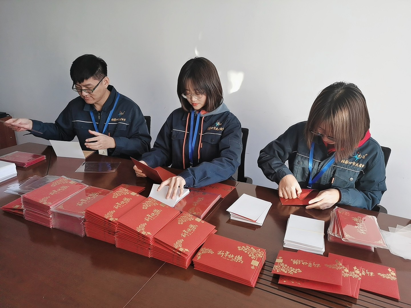 叮！您的祝福已到，請簽收！