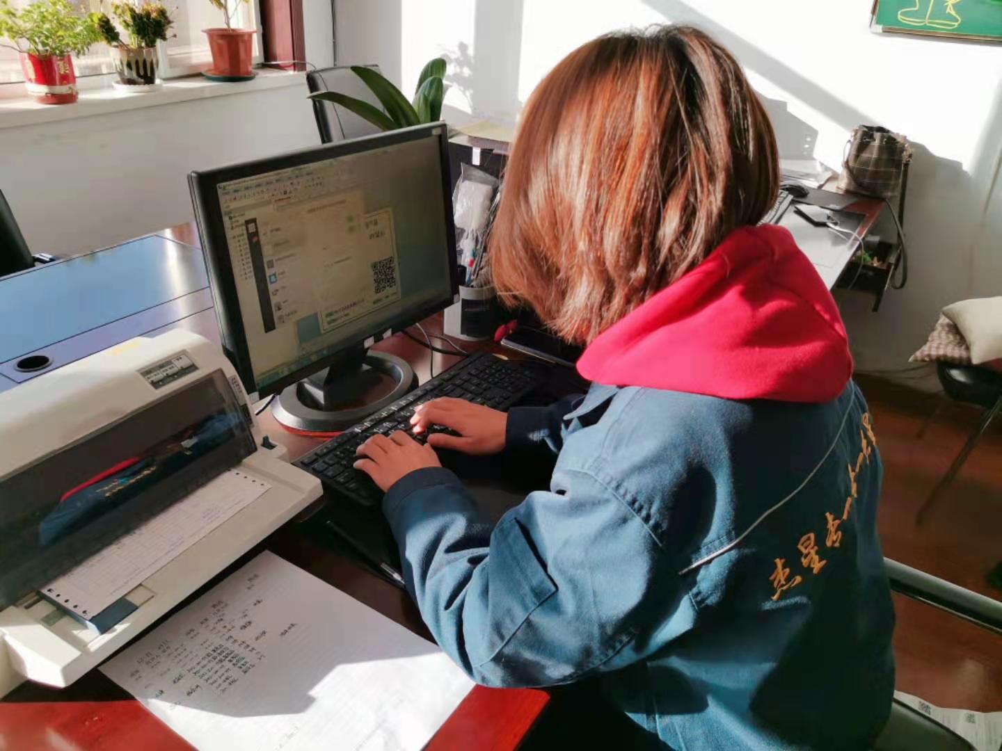 追夢(mèng)新時(shí)代，巾幗綻芳華